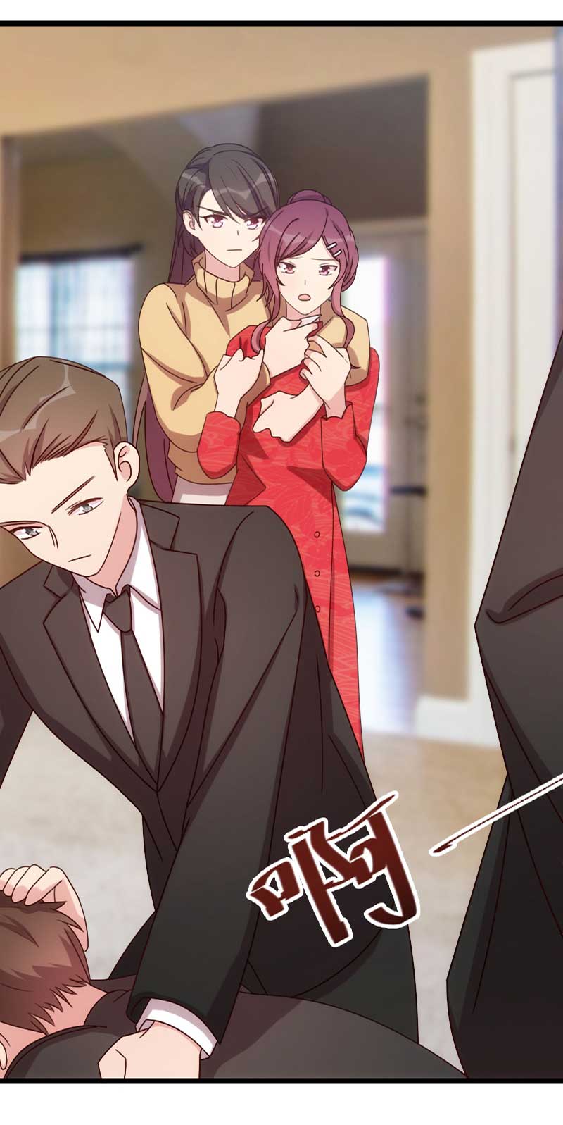 贺少的闪婚暖妻角色漫画,第113章：交给我吧2图