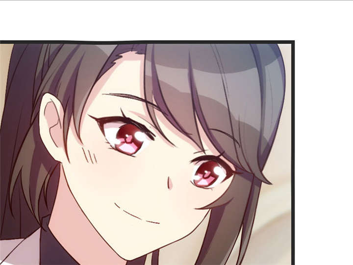 贺少的闪婚暖妻漫画,第28章：头晕晕的5图