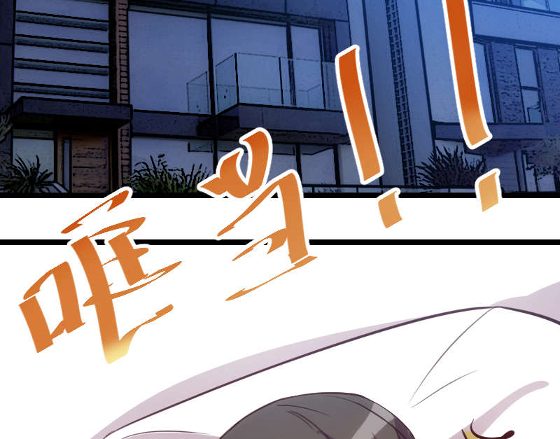 贺少的闪婚暖妻漫画,第155章：如果她还活着呢？3图