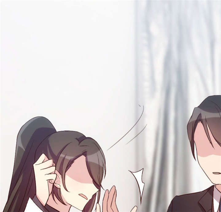 贺少的闪婚暖妻漫画免费看漫画,第29章：身体要散架了4图