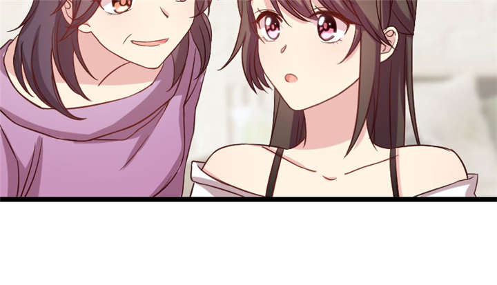 贺少的闪婚暖妻第五季以悦怀孕漫画,第35章：我觉得他挺好的5图