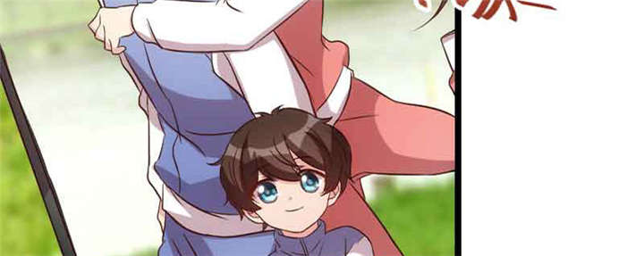 贺少的闪婚暖妻第五季首映网漫画,第57章：小悦悦背后的人1图