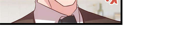 贺少的闪婚暖妻短剧100集免费观看漫画,第53章：精神补偿费3图