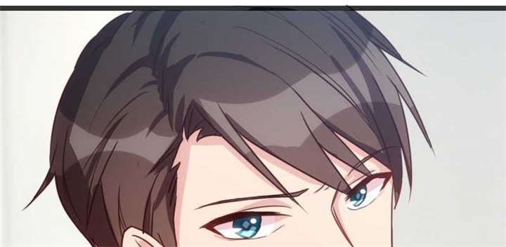 贺少的闪婚暖妻第二季全集免费漫画,第19章：那两个人我会处理1图