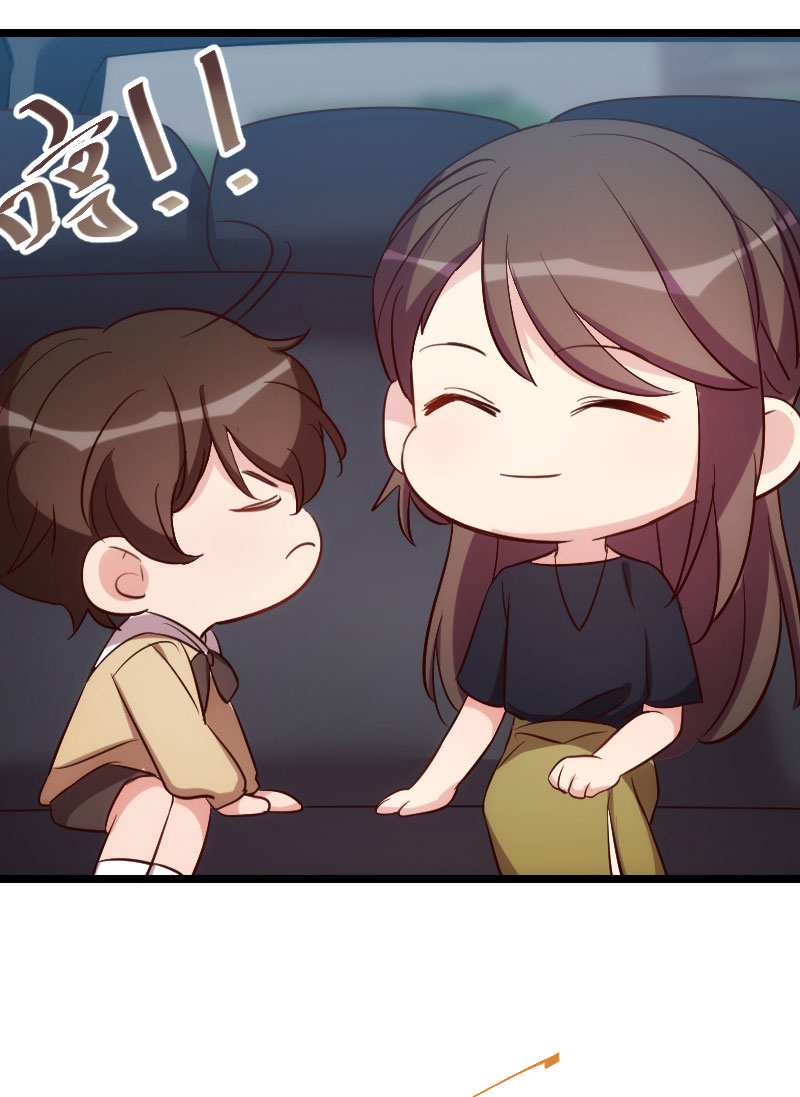 贺少的闪婚暖妻漫画,第149章：我有话和你说1图