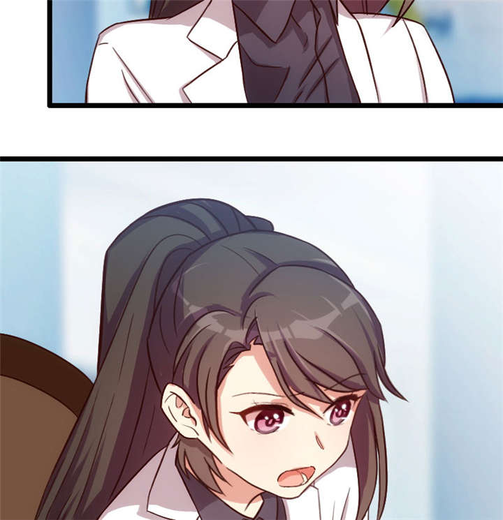 贺少的闪婚暖妻:小宝哭了漫画,第22章：爱上我了？嗯？1图