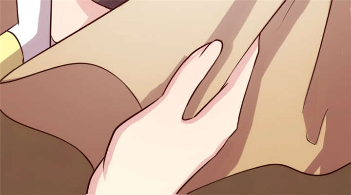 贺少的闪婚暖妻第一季免费全集漫画,第6章：独处的美好2图