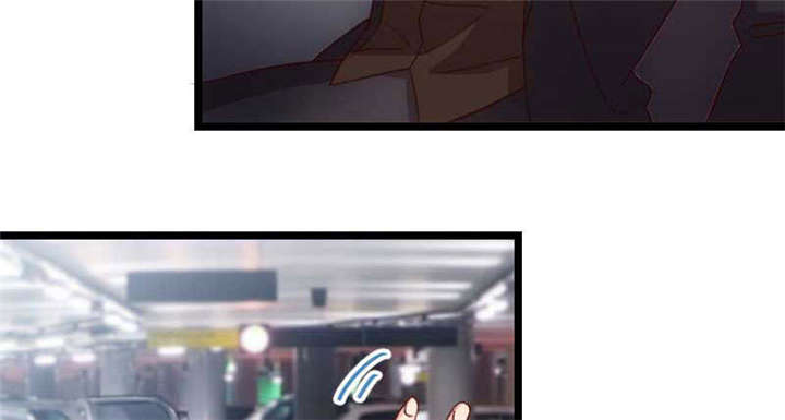 贺少的闪婚暖妻短剧100集免费观看漫画,第49章：谢谢你英雄救美3图