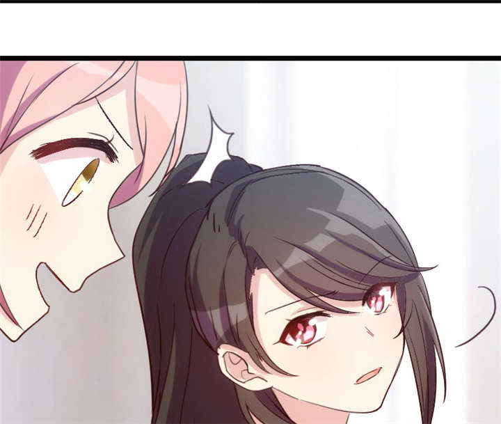 贺少的闪婚暖妻第五季首映网漫画,第26章：误会大了！1图