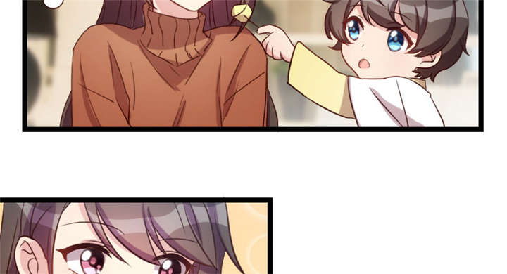 贺少的闪婚暖妻免费观看漫画,第47章：我们家，是男人下厨3图