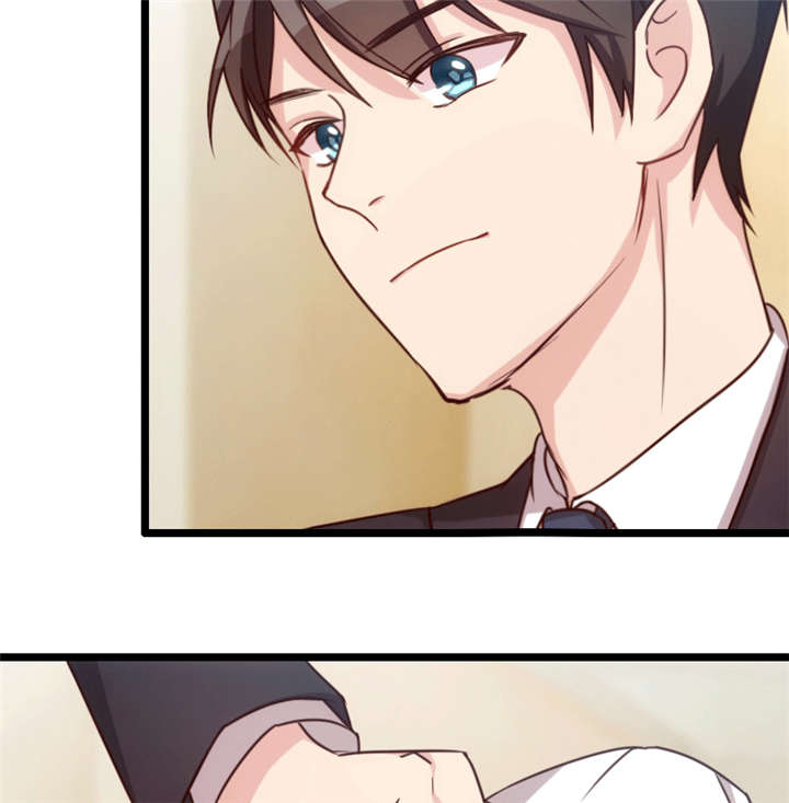 贺少的闪婚暖妻漫画,第24章：送你回家5图