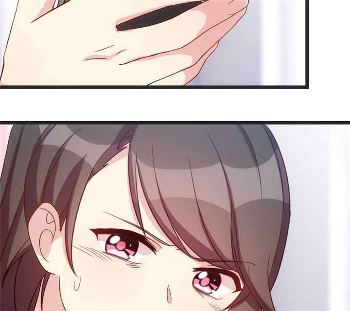 贺少的闪婚暖妻角色漫画,第31章：舆论的压力4图