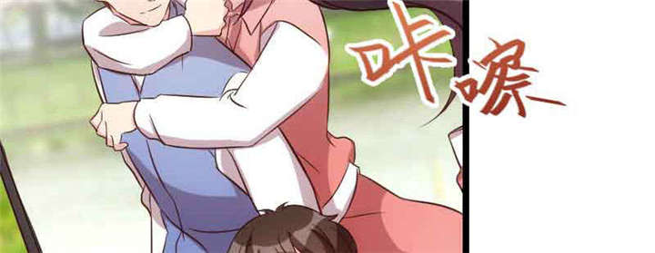 贺少的闪婚暖妻小说免费阅读全文漫画,第56章：一起去运动5图