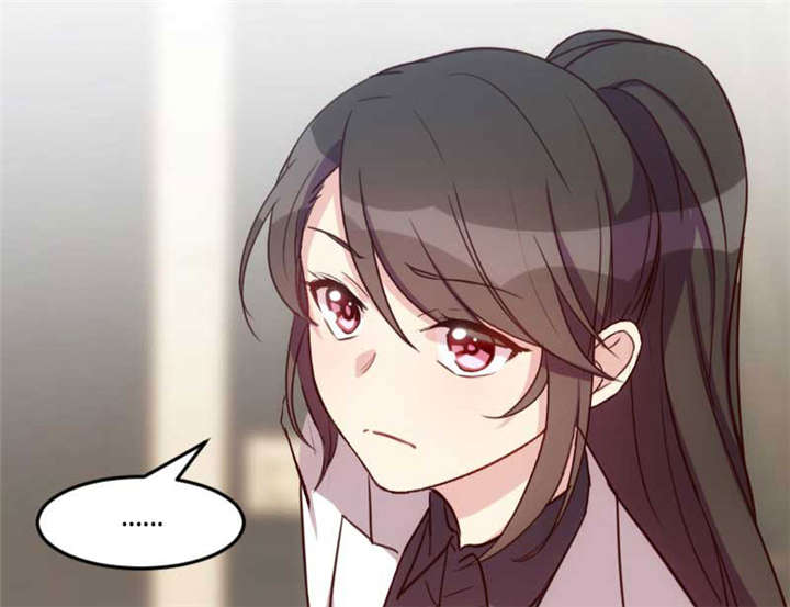 贺少的闪婚暖妻小宝开口说话了漫画,第20章：还是离开的好2图