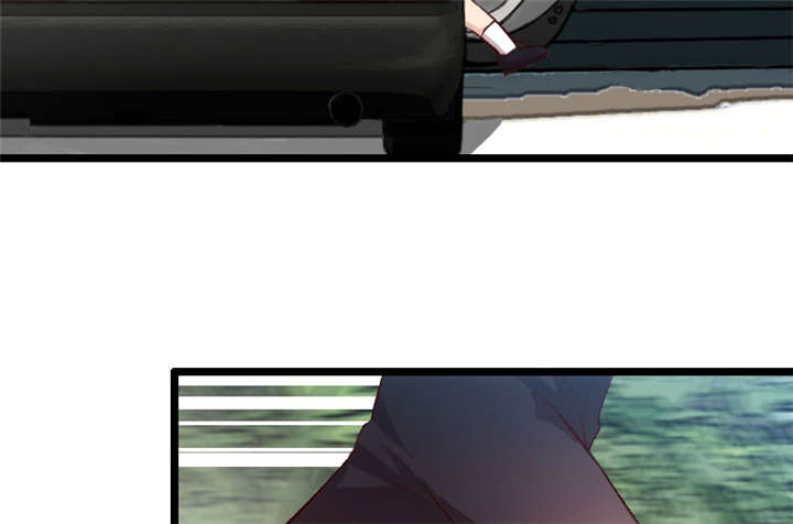 贺少的闪婚暖妻第一季免费全集漫画,第7章：伤心的小宝3图