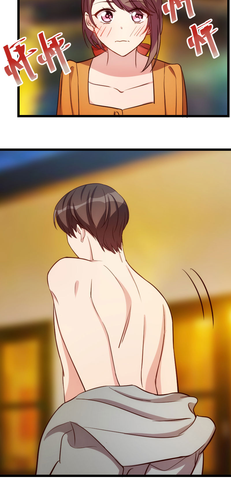 贺少的闪婚暖妻漫画免费看下拉式漫画,第139章：共泡温泉1图