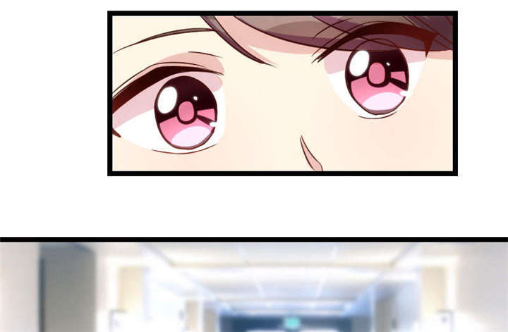 贺少的闪婚暖妻人物介绍漫画,第36章：我要和你过一辈子3图