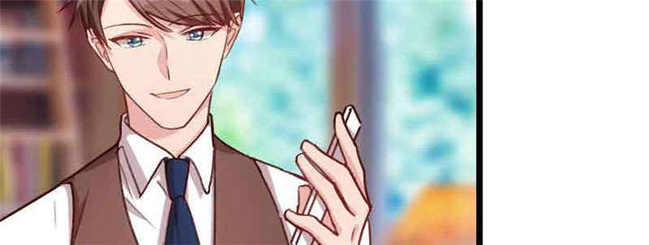 贺少的闪婚暖妻第一季免费全集漫画,第56章：一起去运动5图