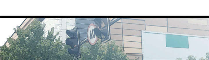 贺少的闪婚暖妻人物介绍漫画,第36章：我要和你过一辈子1图