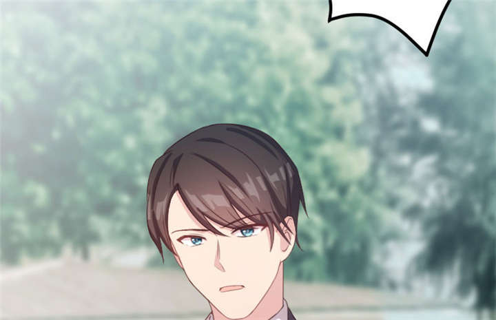 贺少的闪婚暖妻替身漫画,第33章：你怎么不去死！1图