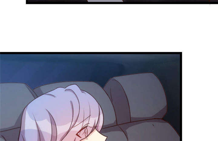 贺少的闪婚暖妻免费观看漫画,第50章：霸气侧漏的老妈4图