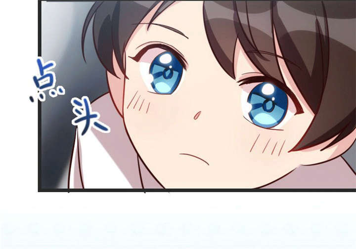 贺少的闪婚暖妻小说笔趣阁漫画,第27章：你骗我！4图