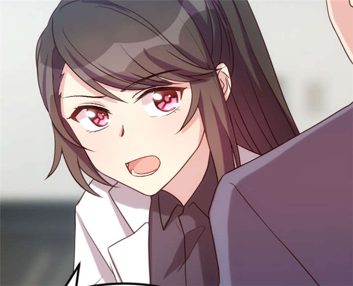 贺少的闪婚暖妻小说未删漫画,第18章：秦以悦，你还要不要脸4图