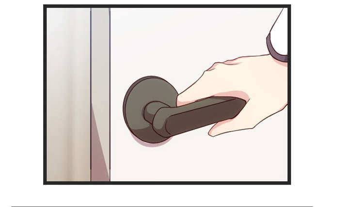 贺少的闪婚暖妻角色漫画,第32章：我想娶你1图