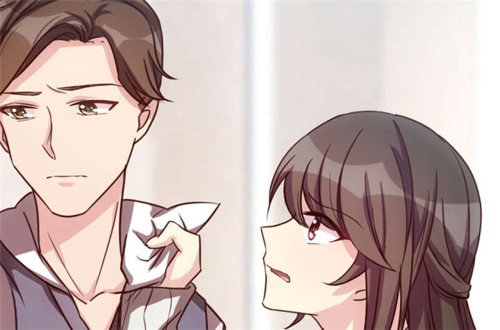 贺少的闪婚暖妻漫画,第20章：还是离开的好5图