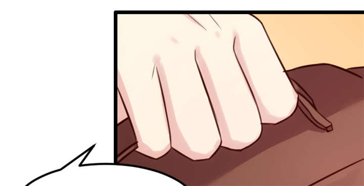 贺少的闪婚暖妻被打漫画,第4章：怎么回事？2图