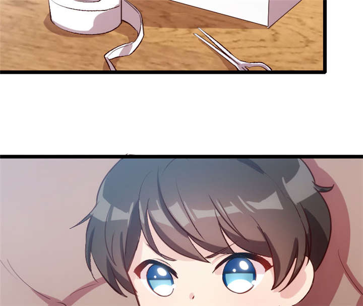 贺少的闪婚暖妻短剧100集免费观看漫画,第8章：谈判5图