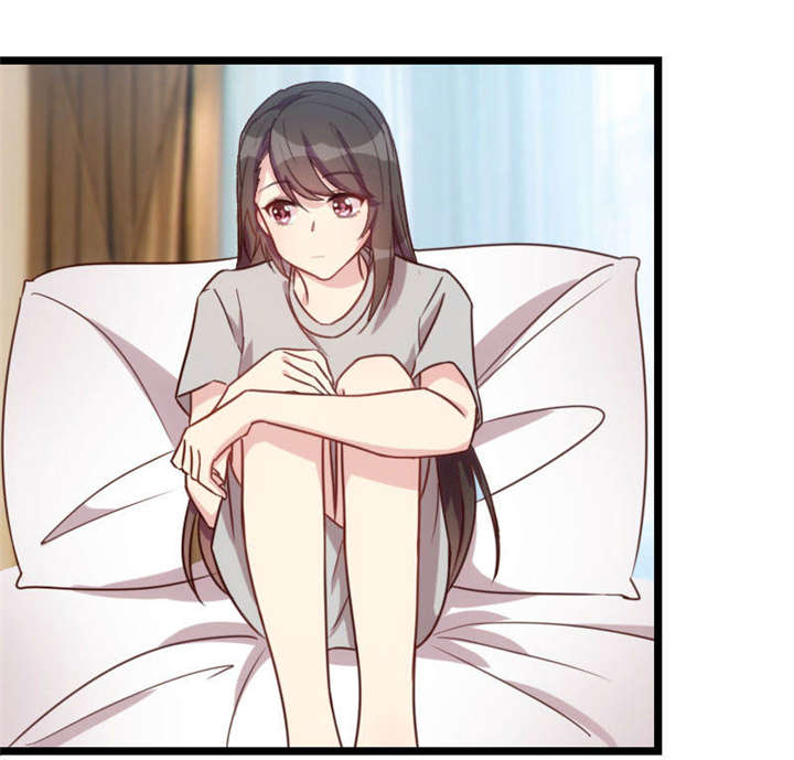 贺少的闪婚暖妻第三季全集漫画,第38章：见父母5图