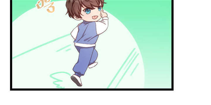 贺少的闪婚暖妻第五季以悦怀孕漫画,第54章：滚了吗？3图