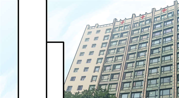 贺少的闪婚暖妻短剧100集免费观看漫画,第9章：请你自重1图