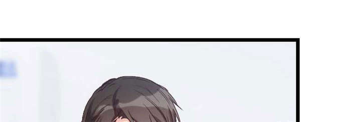 贺少的闪婚暖妻漫画,第46章：为什么娶我5图