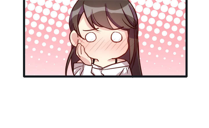 贺少的闪婚暖妻小说在线漫画,第16章：总归是要来的5图