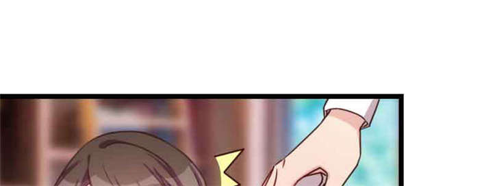 贺少的闪婚暖妻第一季免费全集漫画,第56章：一起去运动4图