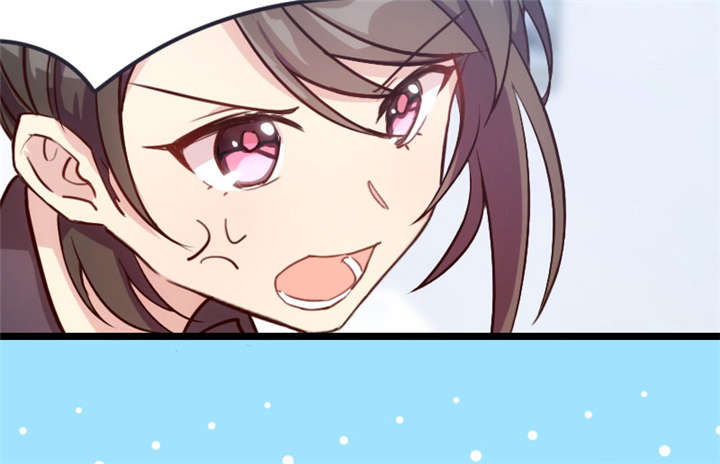 贺少的闪婚暖妻三季漫画,第9章：请你自重4图