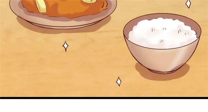 贺少的闪婚暖妻第五季以悦怀孕漫画,第6章：独处的美好5图