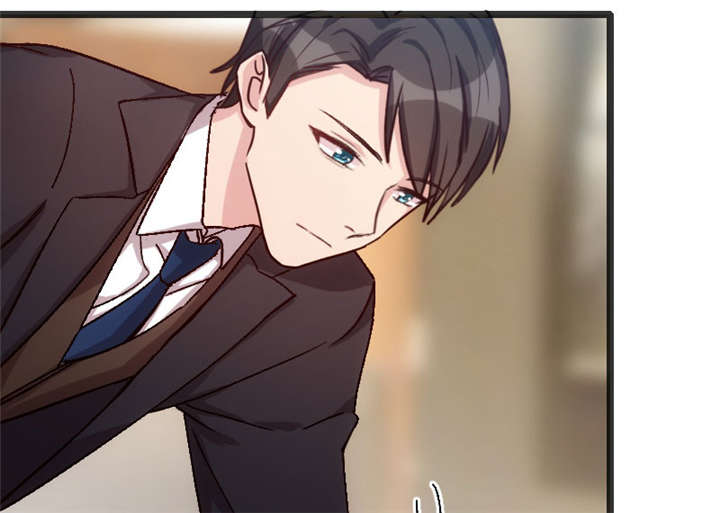 贺少的闪婚暖妻漫画免费看漫画,第20章：还是离开的好2图