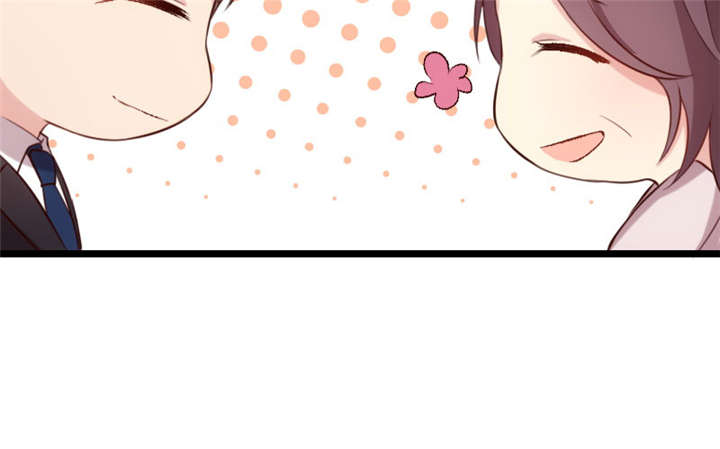 贺少的闪婚暖妻小说全集漫画,第13章：是他没满足你？4图