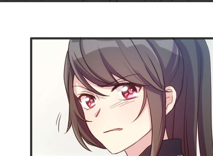 贺少的闪婚暖妻第五季首映网漫画,第18章：秦以悦，你还要不要脸5图