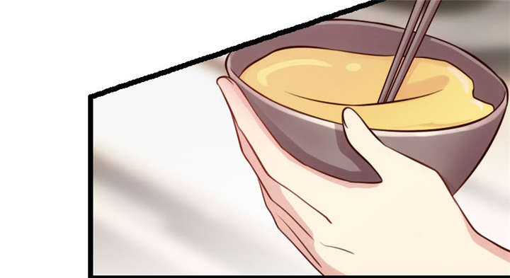 贺少的闪婚暖妻短剧100集免费观看漫画,第6章：独处的美好3图