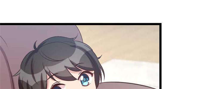 贺少的闪婚暖妻免费版漫画,第41章：太有钱就是这点不好4图