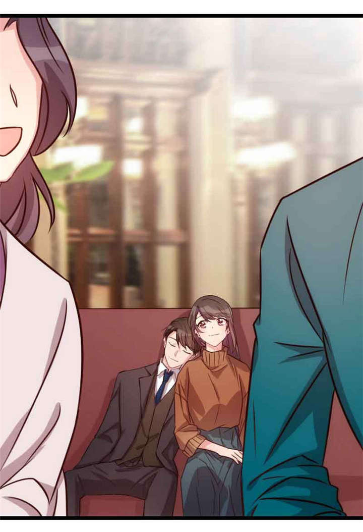 贺少的闪婚暖妻被打漫画,第59章：辛苦了4图