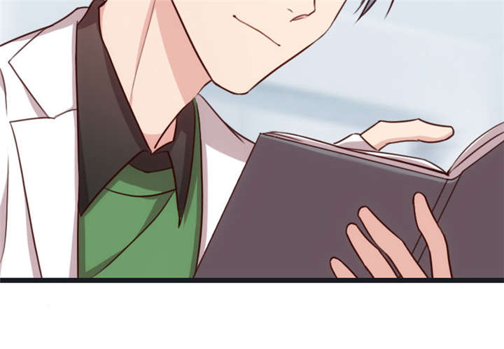 贺少的闪婚暖妻介绍漫画,第16章：总归是要来的5图