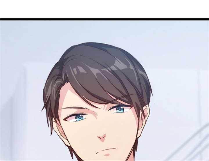 贺少的闪婚暖妻漫画,第10章：嫁给我！1图