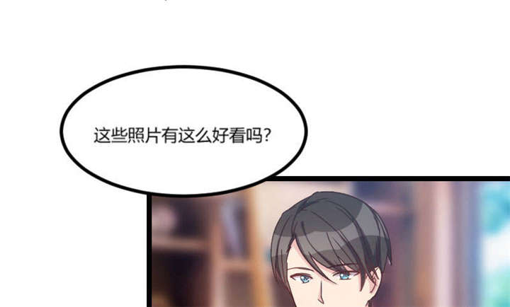 贺少的闪婚暖妻第三季全集免费漫画,第39章：尊重2图