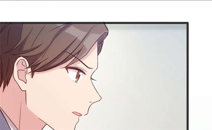 贺少的闪婚暖妻小说未删漫画,第18章：秦以悦，你还要不要脸1图