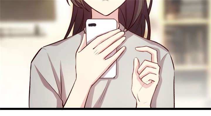 贺少的闪婚暖妻漫画,第7章：伤心的小宝5图